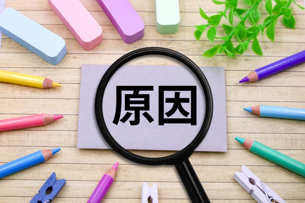 LPからの問い合わせが増えない主な原因