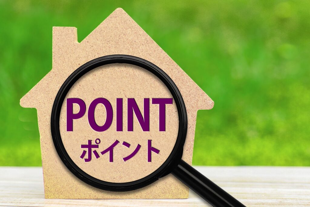 中小企業が評価制度・等級制度を運用するときのポイント