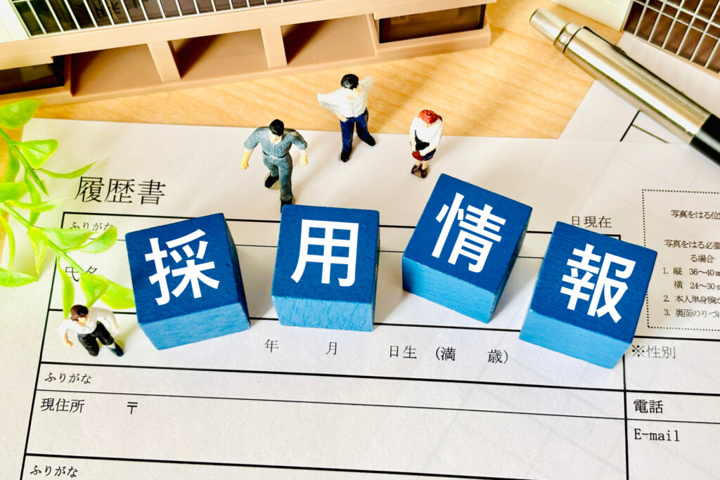 求人媒体依存から脱却するための採用チャネル