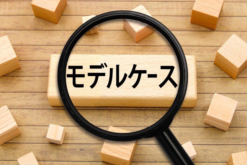 採用コストを半分に近づけるための改善例