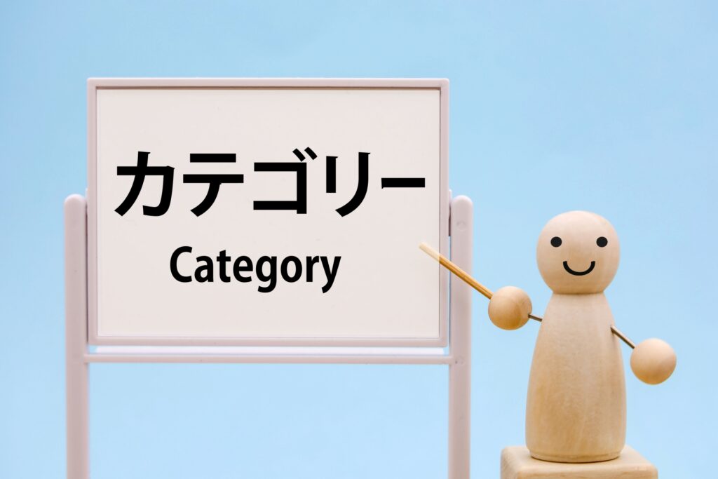 SEO会社のタイプ別｜自社に合う会社を見極める