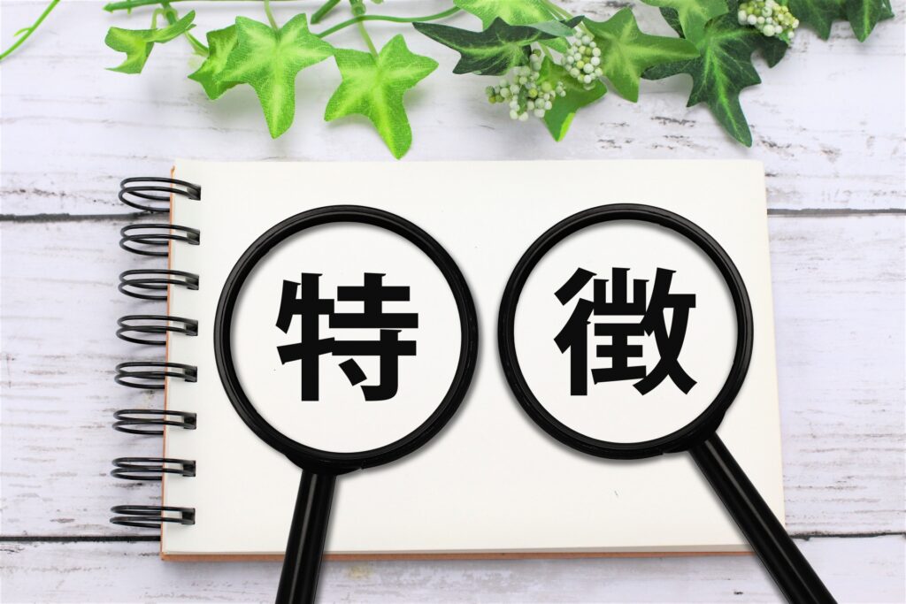 AI検索で引用されやすいコンテンツの特徴