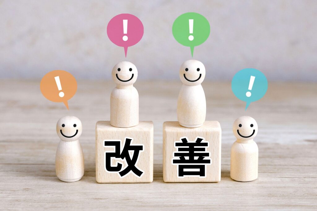 記事パーツ別｜AIに引用されやすくする改善ポイント