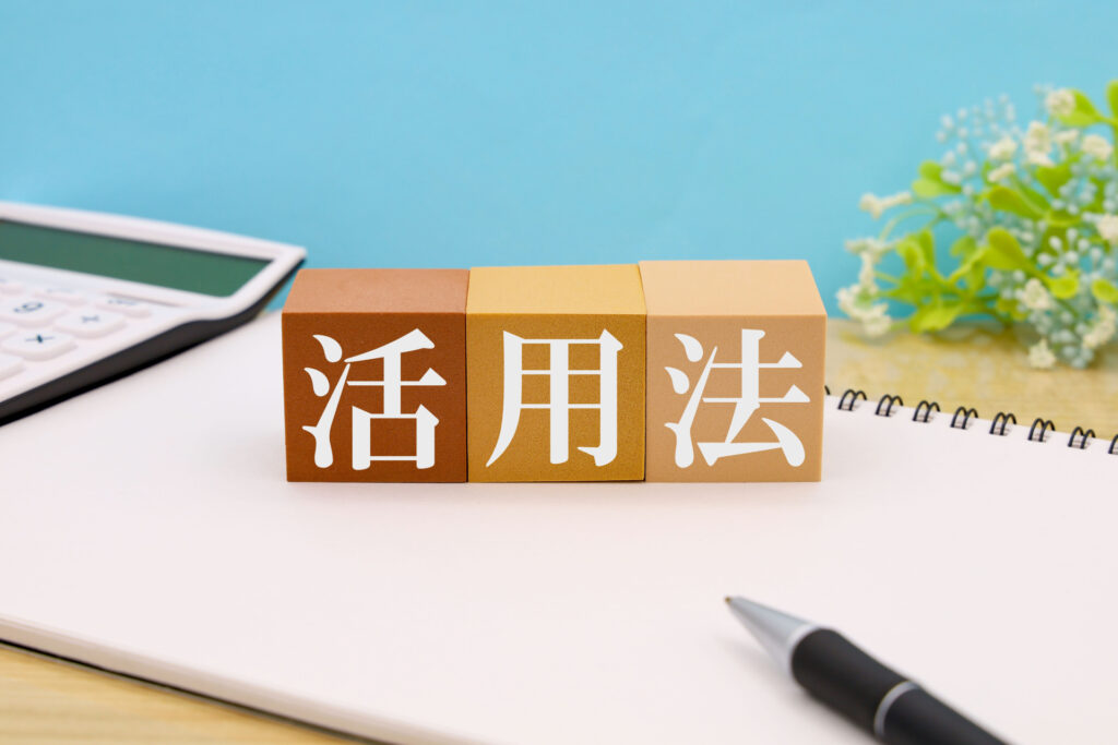 業務フロー見直しにAI・ITツールを活用する方法