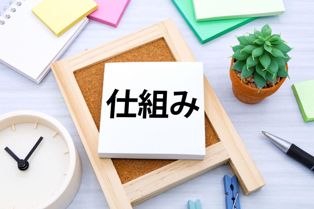SEOとLLMOで見出し設計が重要な理由