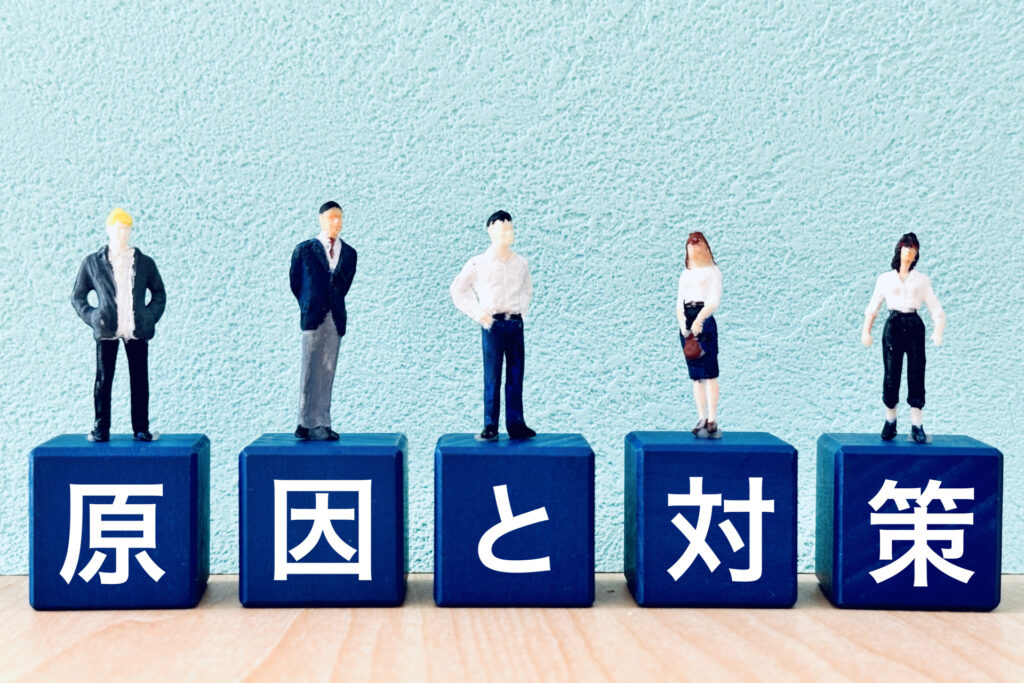 補助金ありきではなく、業務課題からツールを選ぶ