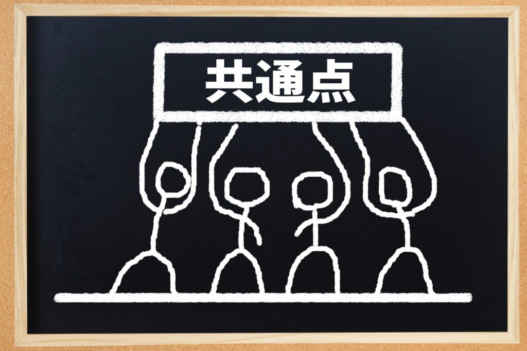 LLMOとSEOの共通点