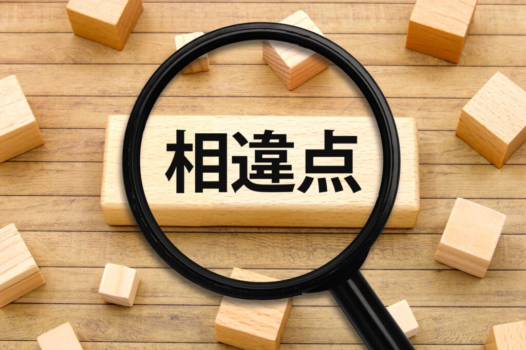 LLMOとSEOの違い