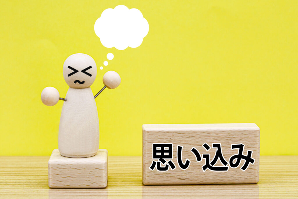 AI Overviews対策で避けたい誤解